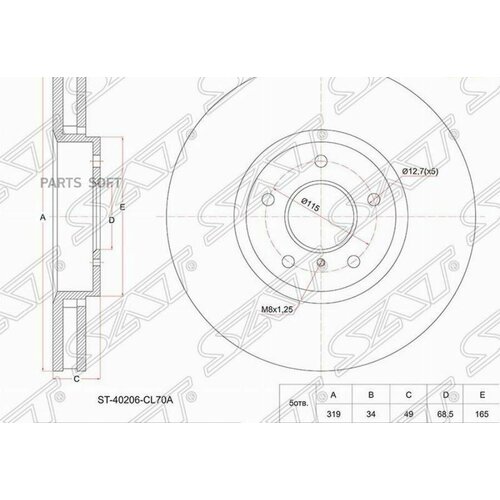 SAT ST40206CL70A диск тормозной перний INFINITI FX3545 05- FX50 15620₽