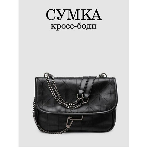 фото Сумка кросс-боди , черный нет бренда