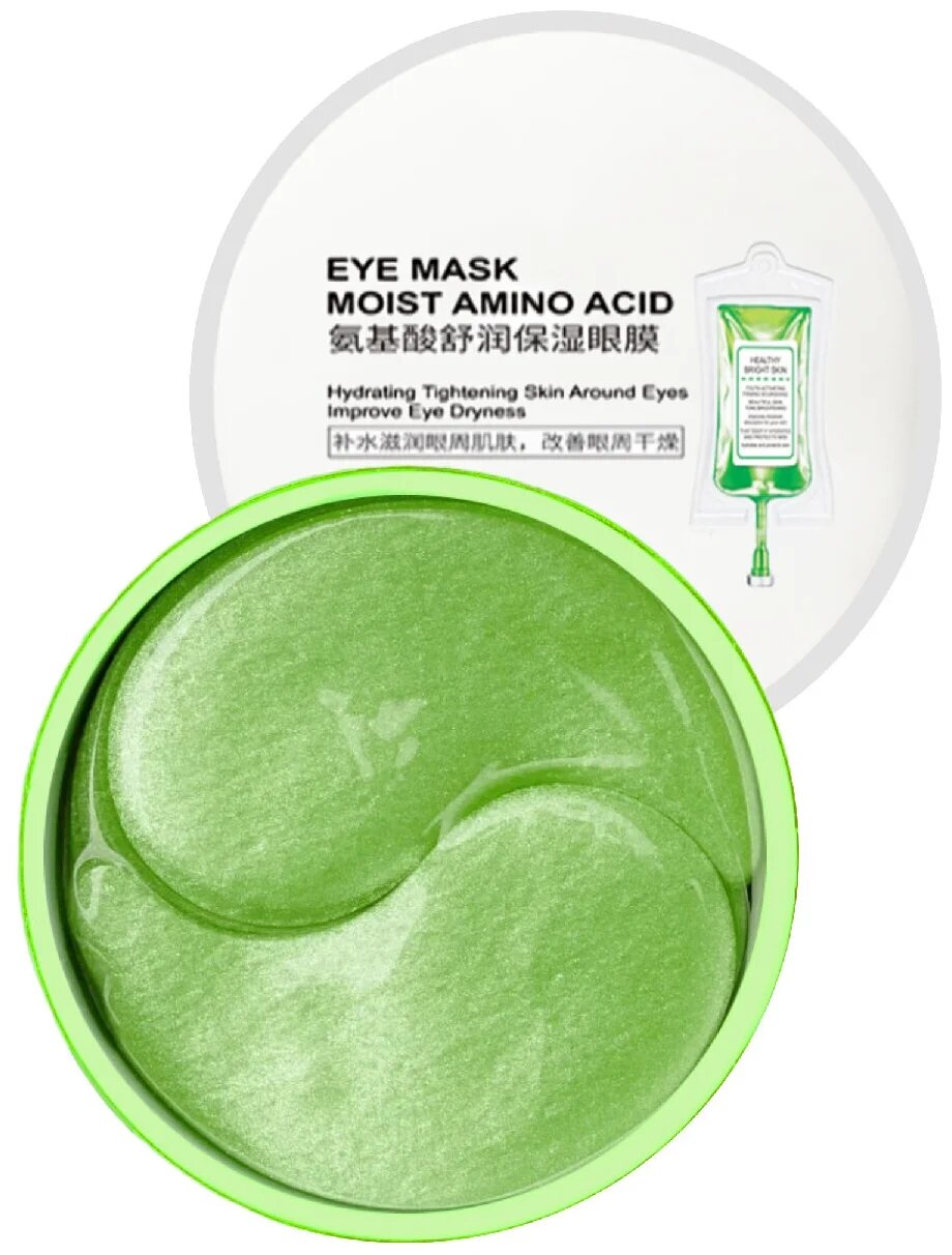 Гидрогелевые для области вокруг глаз с аминокислотами шёлка Eye Mask Moist Amino Acid, 60 шт.