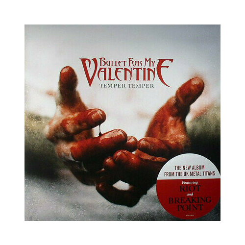 Bullet for My Valentine: Temper Temper. 1 LP bullet for my valentine temper temper 1 lp