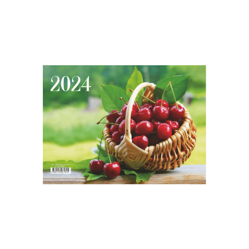 Календарь квартальный Lamark на 3-х спиралях 3-х блочный 2024 Вишневая корзина 61845 260₽