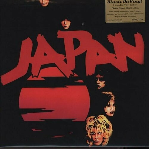 Виниловая пластинка Japan: Adolescent Sex (180g) (LP + 7)