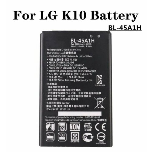 Аккумулятор BL-45A1H для LG K10, K10TV, K430TV, 428SG MS428 original phone battery bl 45a1h for lg k10 f670l f670k f670s k430n bl 45a1h replacement rechargable batteries 2300mah