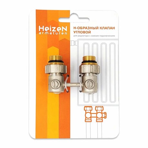 Узел нижнего подключения Н-образный угловой Heizen 1/2x3/4