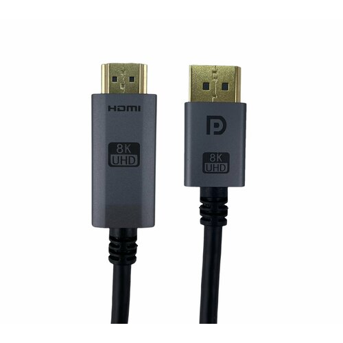 Кабель TUBON DisplayPort - HDMI 8K 60Hz, ПВХ, Чип PS196 OD5.0 DH03 1м кабель tubon displayport displayport 1 2 4k 60hz пвх dd01 1м