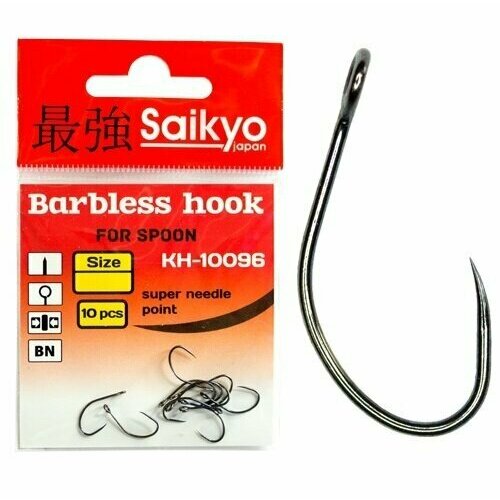 Крючки Saikyo KH-10096 Barbless BN №6 ( 1 упк. по 10шт.)