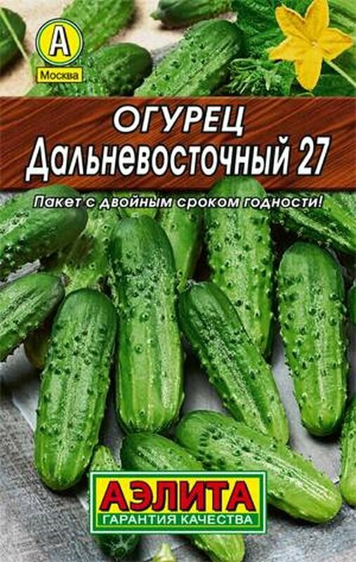 Семена Огурец «Дальневосточный» 27 (Лидер) Аэлита - фото №1