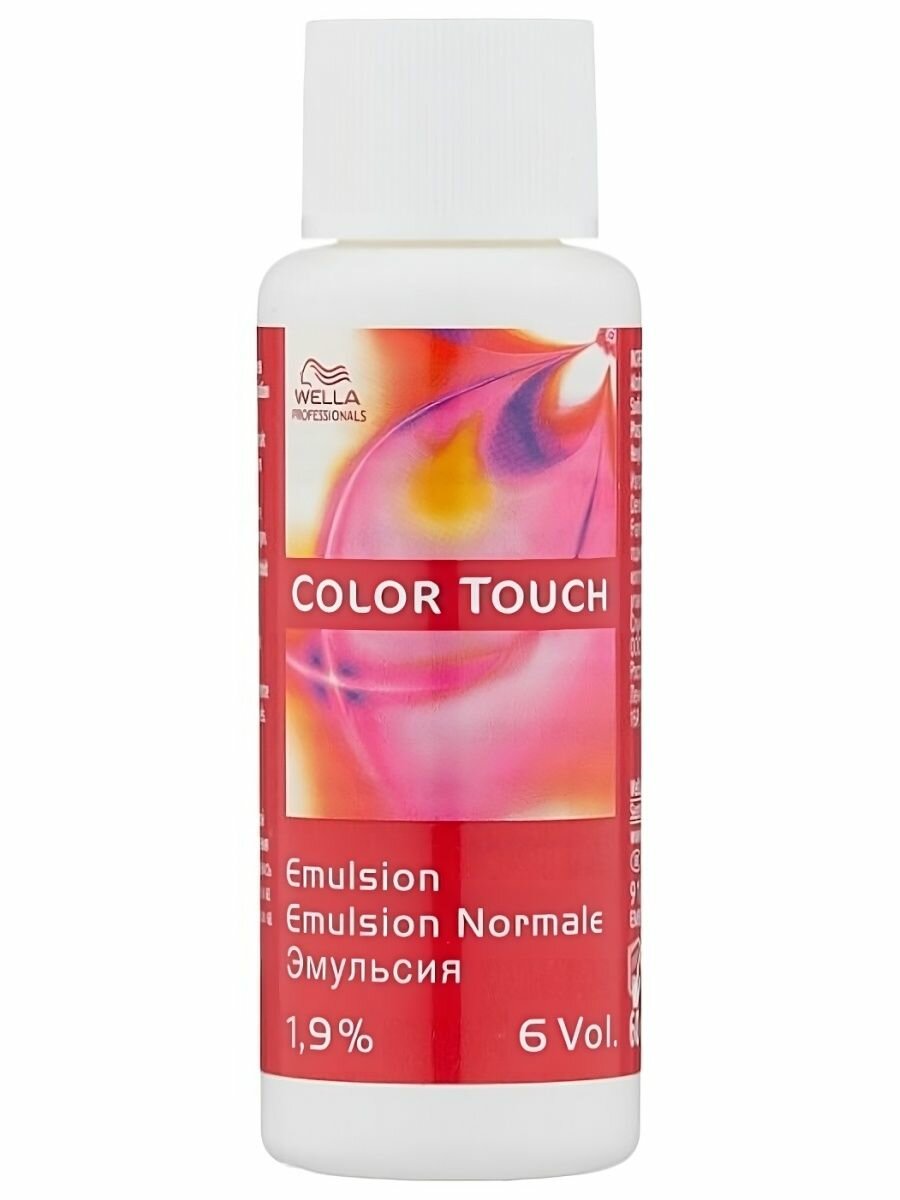 Wella Professionals Эмульсия Color Touch, 1.9%, 60 мл