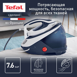 Парогенератор Tefal Pro Express Protect GV9221E0, синий