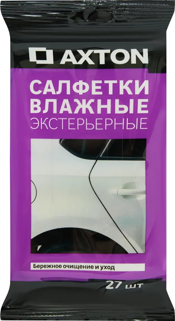 Салфетки влажные для стекол и зеркал Axton, 27 шт.