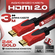 Кабель аудио видео HDMI М-М 3 м, 1080 FullHD 4K UltraHD, провод H...