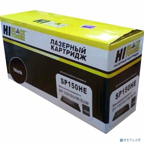 Hi-Black Расходные материалы Hi-Black SP150HE Тонер-картридж для Ricoh SP150HE для SP-150/150SU/150W/150SUw (1500k)