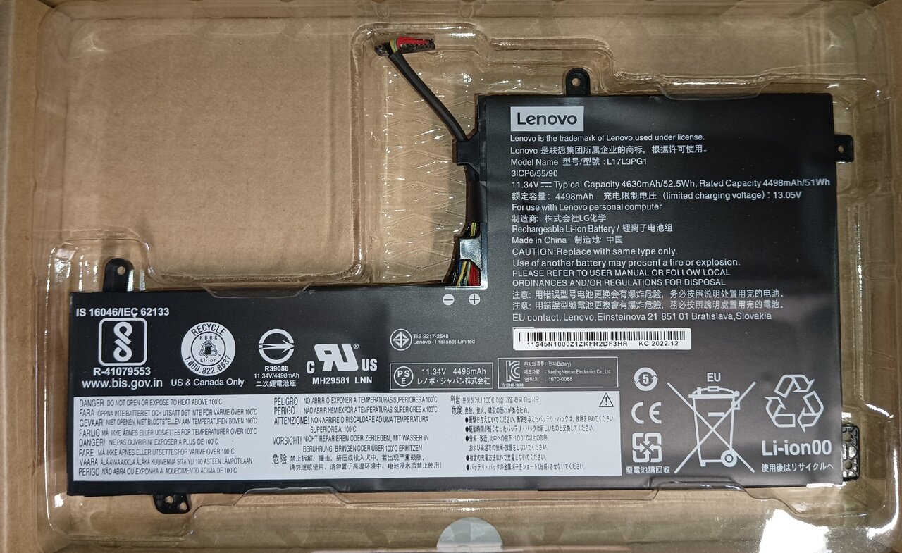 Аккумулятор L17M3PG1 для Lenovo Legion Y730-15ICH, Y540-15IRH, Y530-15ICH, Y7000-2019, Y7000P ( 52.5Wh)