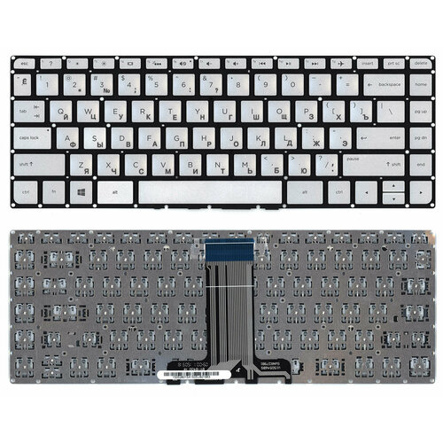 Клавиатура для ноутбука HP 14-AB 14-AL серебристая с подсветкой