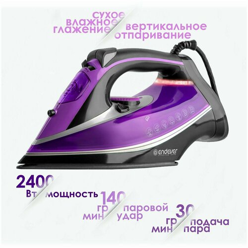 фото Утюг endever delta-222, фиолетовый/черный