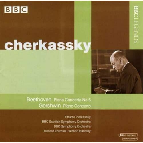 Audio CD Shura Cherkassky spielt Klavierkonzerte (1 CD)