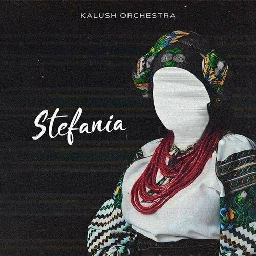 Audio CD Kalush Orchestra - Stefania (1 CD)