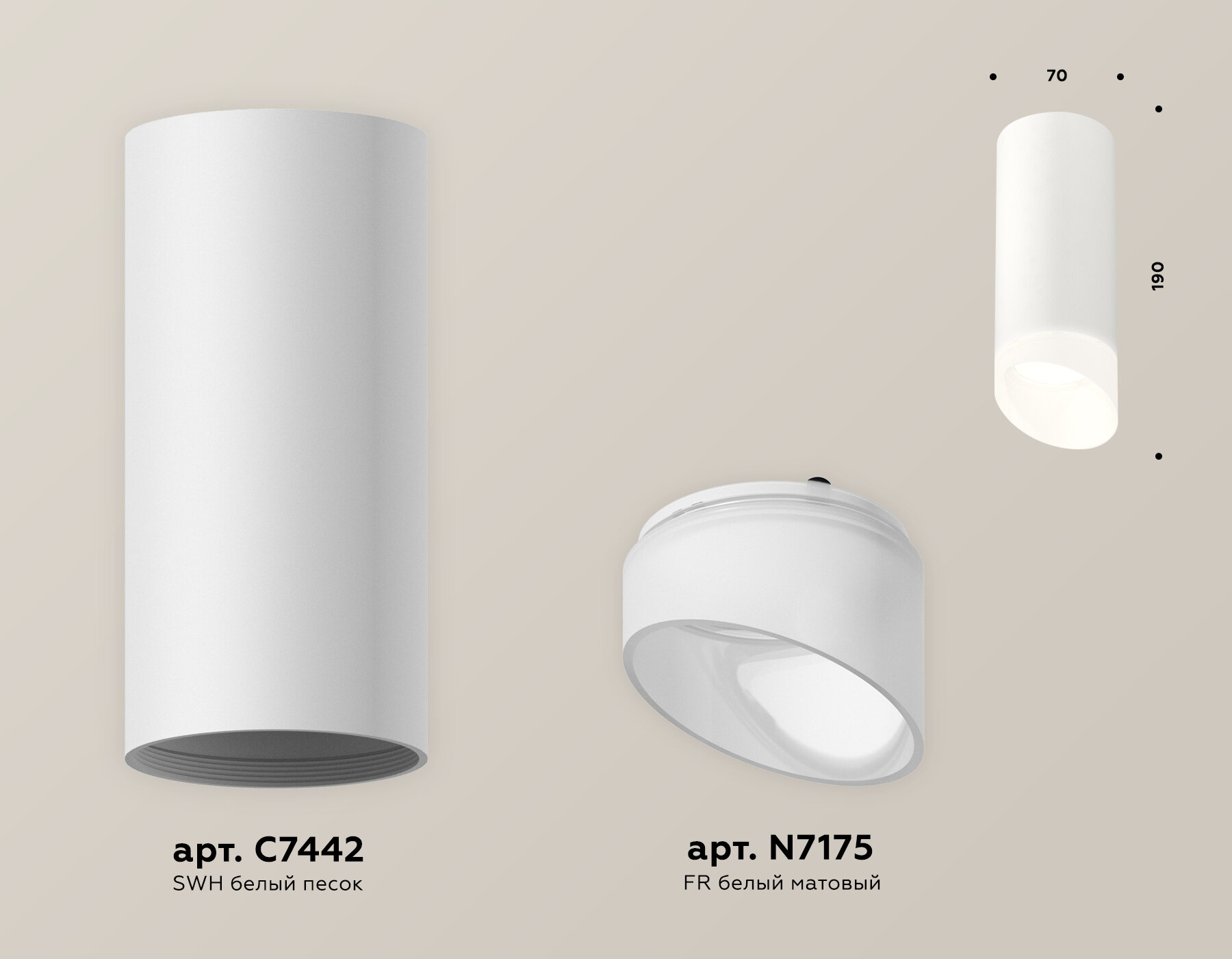 Светильник встраиваемый Arte lamp - фото №3