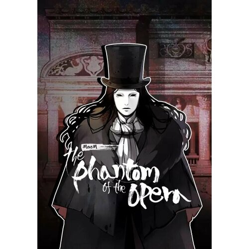 mazm the phantom of the opera [pc цифровая версия] цифровая версия MazM: The Phantom of the Opera (Steam; PC; Регион активации Не для РФ)