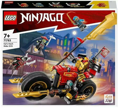 Конструктор Механический гонщик Кай EVO 71783 312 дет. LEGO Ninjago