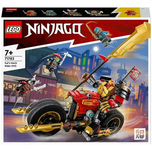 Конструктор Механический гонщик Кай EVO 71783 312 дет. LEGO Ninjago lego 71783 kai’s mech rider evo