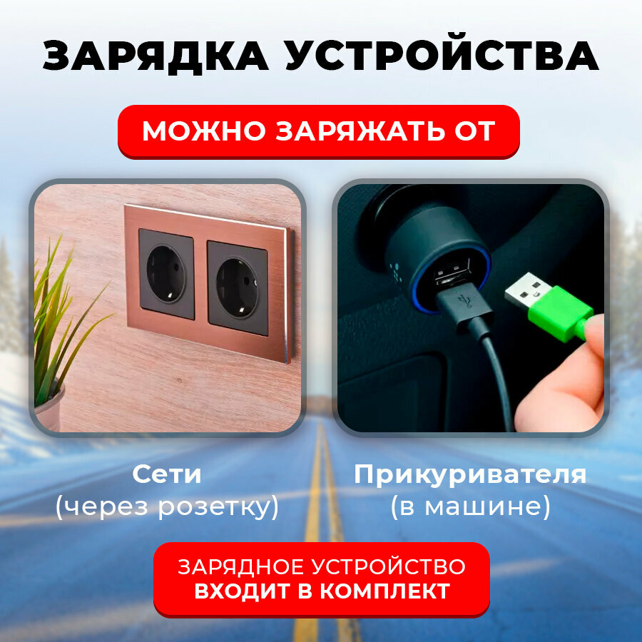 Пусковое устройство YJ027 — фото 4