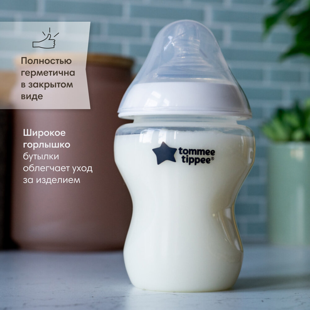 Набор из двух бутылочек для кормления Tommee Tippee, 2х260 мл (5114) - фото №3