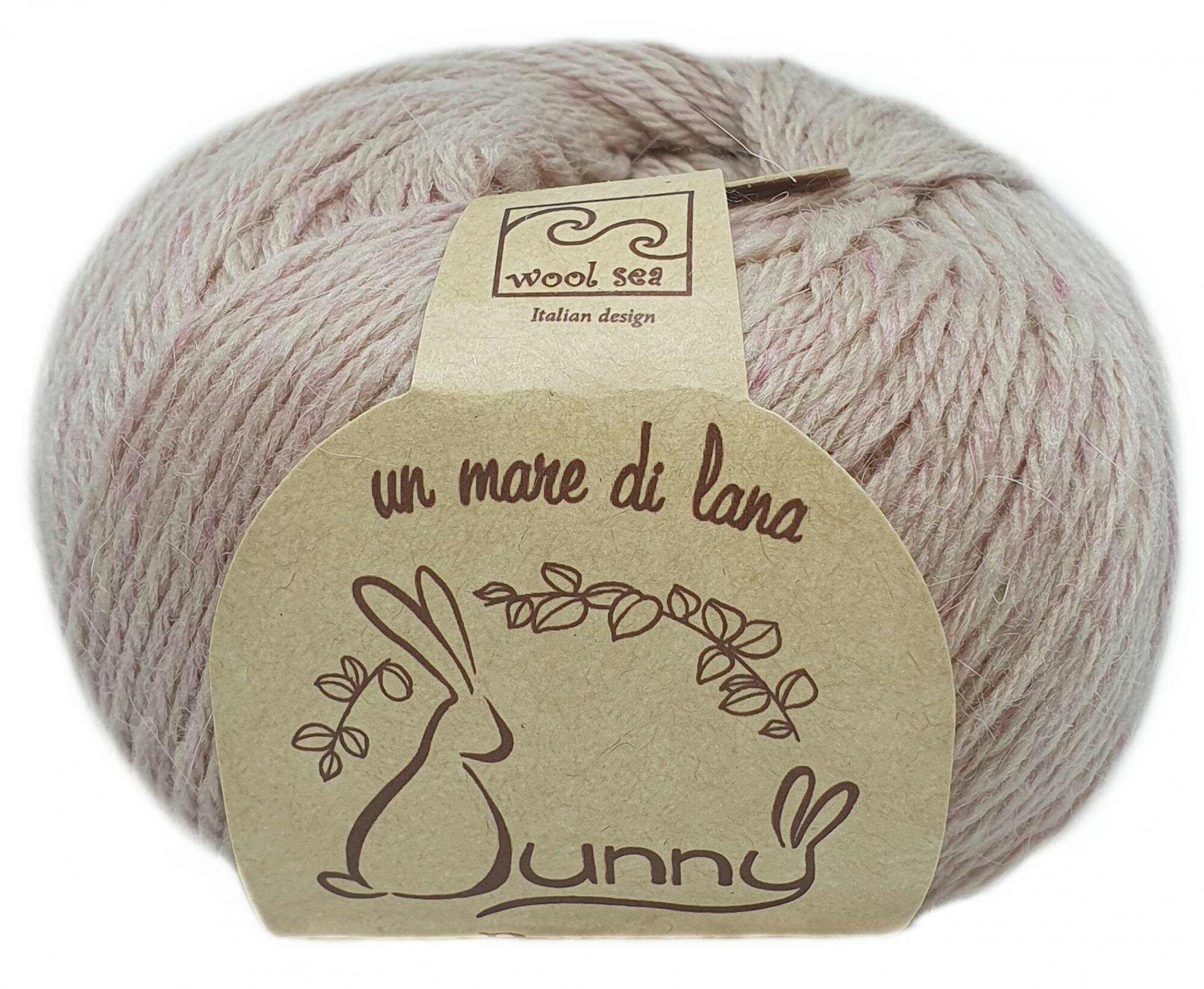 Пряжа Bunny Wool Sea (374), 50г, 200м, 20% пух кролика, 5% меринос, 30% натуральная вискоза, 45% нейлон (2 шт.)