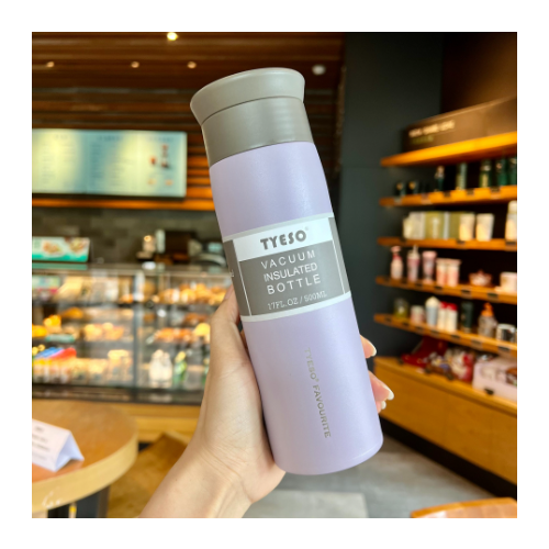 Термос для чая и кофе 500мл. Фиолетовый фиолетовый