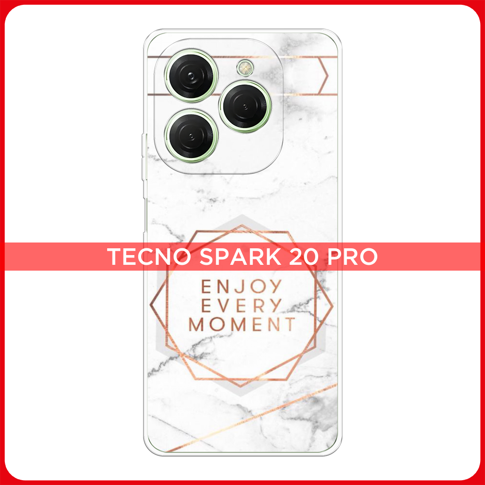 Силиконовый чехол на Tecno Spark 20 Pro/20S Pro / Текно Спарк 20 Про/20S Про Enjoy every moment мрамор