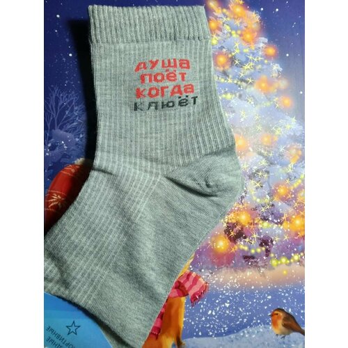 фото Носки размер 42-48, белый maxbs socks