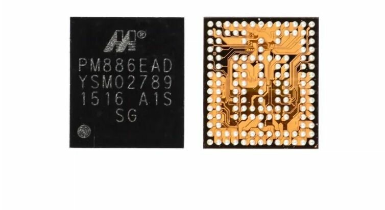 Микросхема контроллер зарядки для Samsung G531 (Grand Prime) SM5504 18 pin