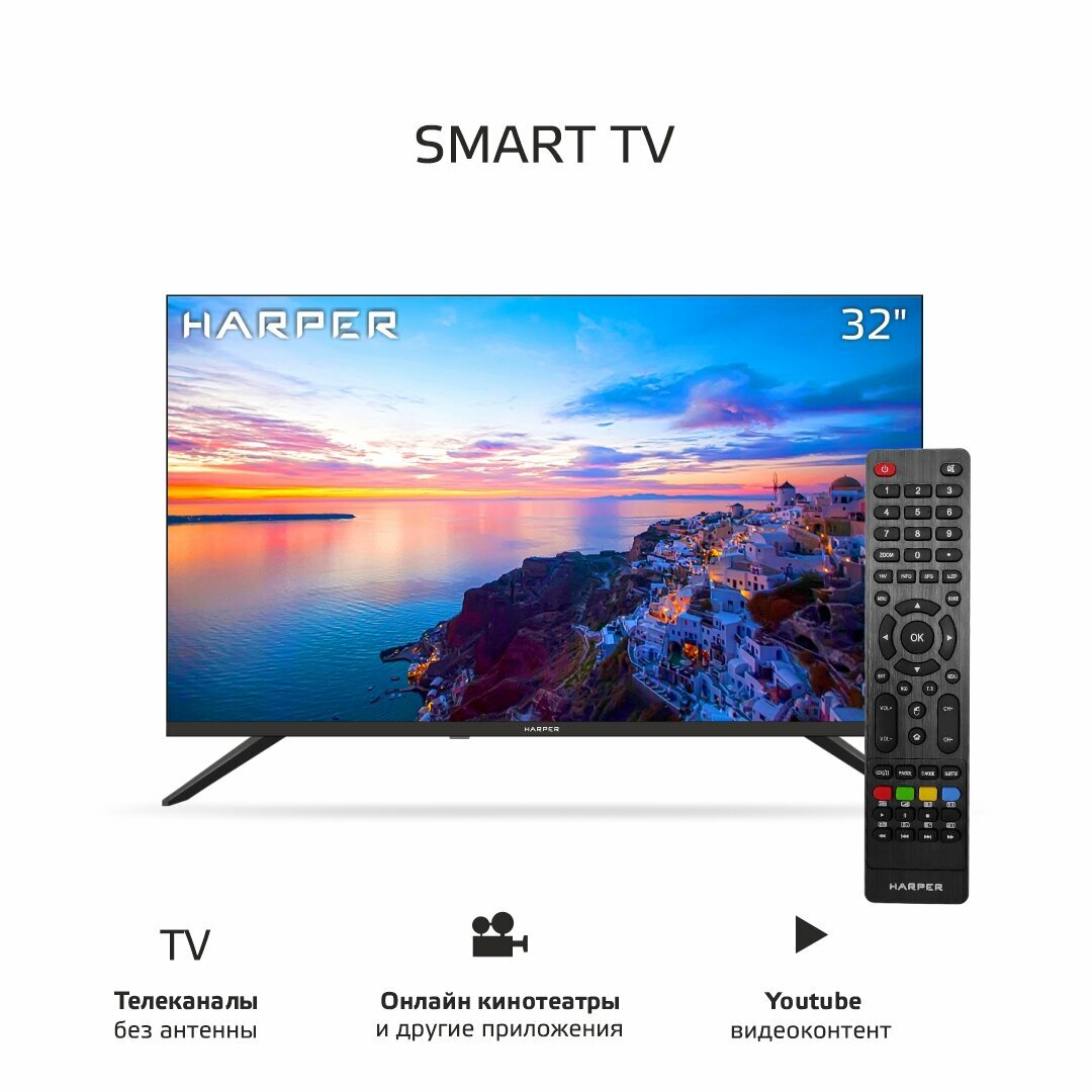 Телевизор Harper 32R690TS SMART (Android TV) черный