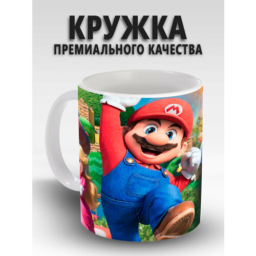 Кружка с принтом Марио