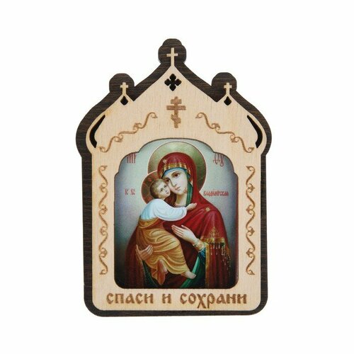 Икона в машину Владимирская Божья Матерь, 10 х 7 см икона казанская божья матерь 25 х 34 см