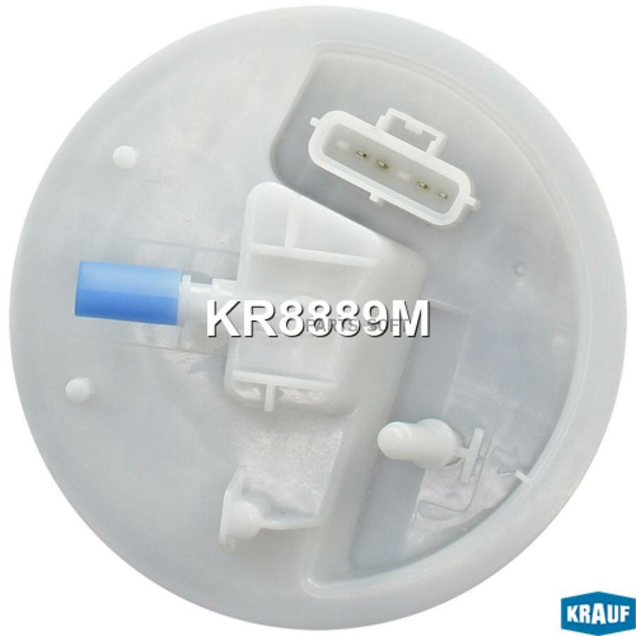 KR8889M KRAUF Модуль в сборе с бензонасосом