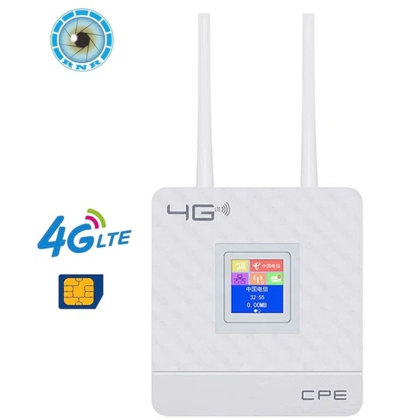 Wi-Fi-роутер с поддержкой сим-карт 4G, LTE, CPE, с двумя внешними антеннами/цветной дисплей / порт WAN/LAN / 2.4Ггц /