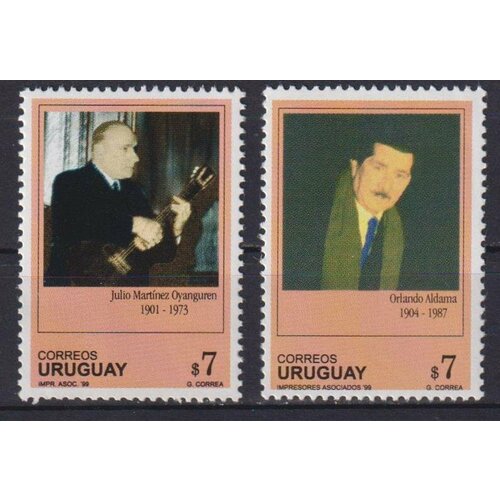 Почтовые марки Уругвай 1999г. Уругвайские художники Знаменитости MNH почтовые марки уругвай 1999г последние чарруа делонуа этнос mnh