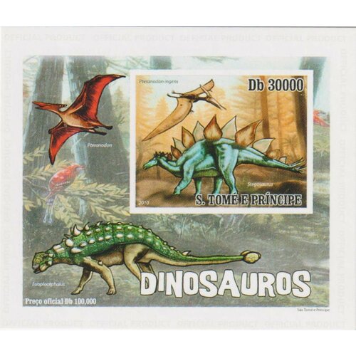 Почтовые марки Сан-Томе и Принсипи 2010г. Динозавры - Птеранодон ингенс и Cтегозавр - люкс блок Динозавры MNH почтовые марки сан томе и принсипи 2006г динозавры и минералы троодон и кальцит известняк люкс блок динозавры минералы mnh