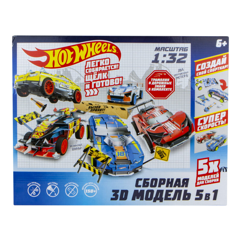 1TOY - фото №8