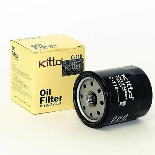 Фильтр масляный KITTO C110
