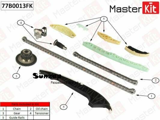 MASTERKIT 77B0013FK Натяжитель цепи