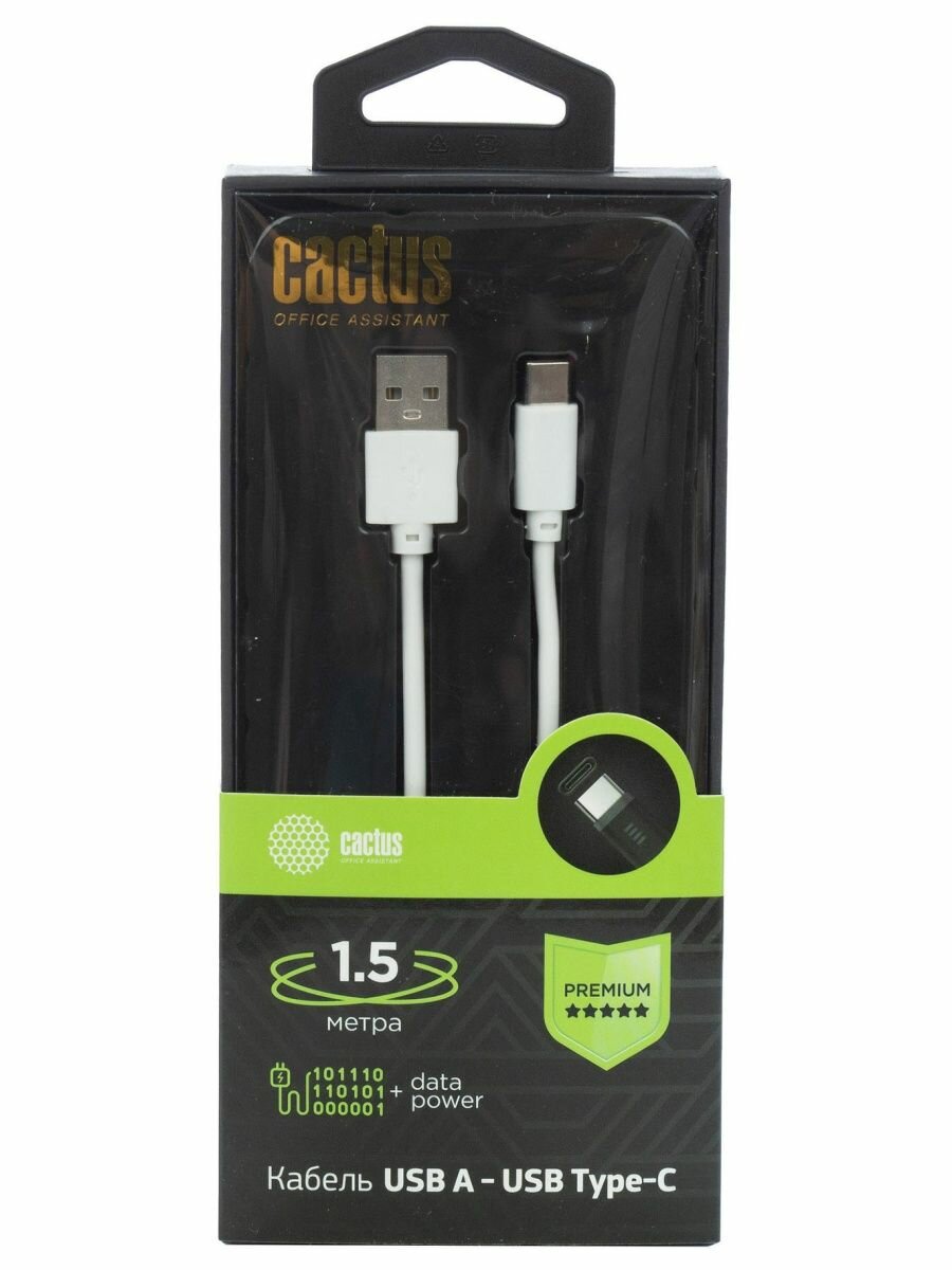 Кабель Cactus CS-USB. A. USB. C-1.5 USB (m)-USB Type-C (m) 1.5м