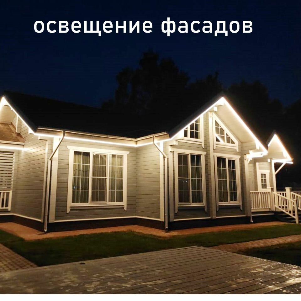 Гибкий неон 220в, LUX 8х16, 144 Led/m,11W/m, холодный белый, 5 метров - фотография № 7