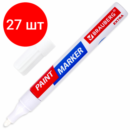 Комплект 27 шт, Маркер-краска лаковый EXTRA (paint marker) 4 мм, белый, улучшенная нитро-основа, BRAUBERG, 151978