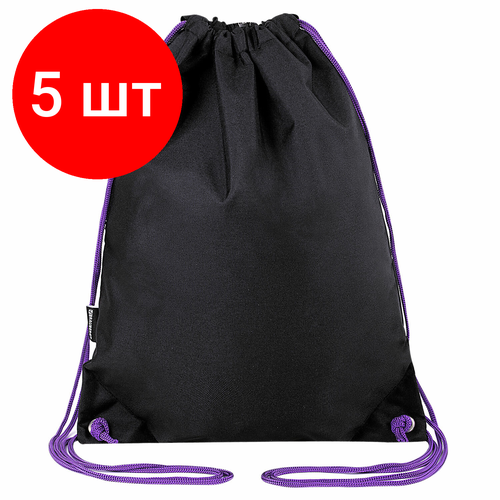 фото Комплект 5 шт, мешок для обуви brauberg плотный, карман на молнии, подкладка, 43х33 см, "neon purple", 271626