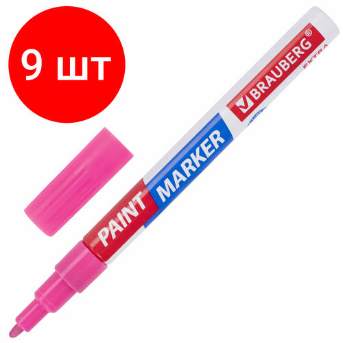 Комплект 9 шт, Маркер-краска лаковый EXTRA (paint marker) 2 мм, розовый, улучшенная нитро-основа, BRAUBERG, 151977