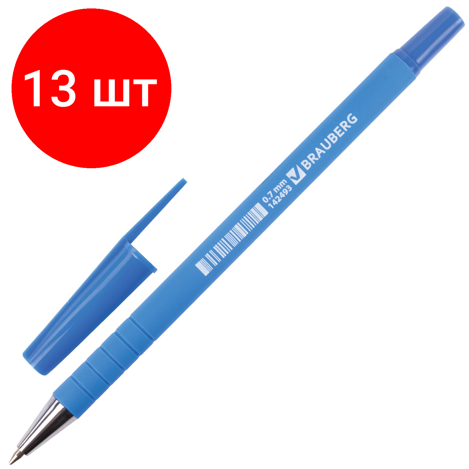 Комплект 13 шт, Ручка шариковая BRAUBERG "Capital blue", синяя, корпус soft-touch голубой, узел 0.7 мм, линия письма 0.35 мм, 142493