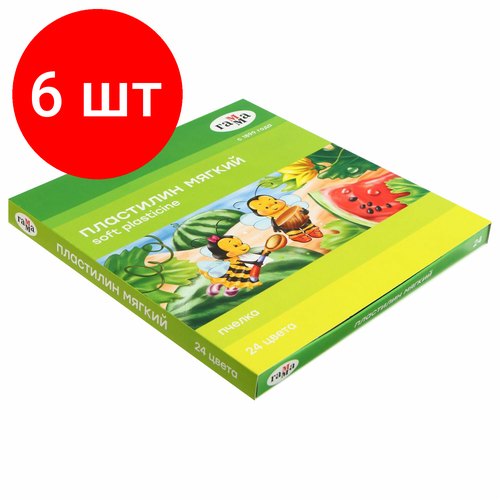 Комплект 6 шт, Пластилин восковой гамма Пчелка, 24 цвета, 360 г, со стеком, картонная упаковка, 190820201