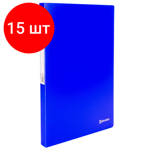 Комплект 15 шт, Папка с металлическим скоросшивателем и внутренним карманом BRAUBERG Neon, 16 мм, синяя, до 100 листов, 0.7 мм, 227467